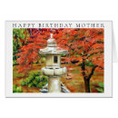 Suche nach vintage fische karten Malerei