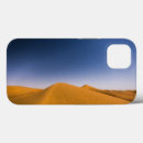 Recherche de persian iphone coques Persian gulf countries
