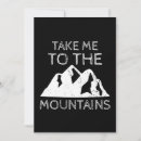 Suche nach wandern einladungen Adventure