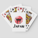 Suche nach shinto Schrein