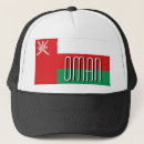 Recherche de oman Patriotique