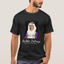 Suche nach lustiger araber kleidung Spaß