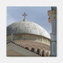 Suche nach griechische magnete Beton