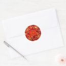 Suche nach red dragon aufkleber Chinesisch