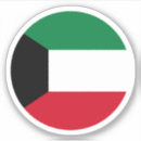 Suche nach kuwait Reise