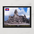 Recherche de angkor cartes postales Temple