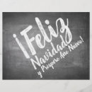 Recherche de salutations sur noël Décoration