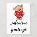 Recherche de jour parfait cartes postales Valentine