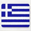 Suche nach griechisch mousepads Griechenland