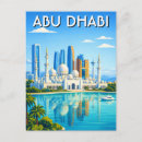 Suche nach abu dhabi postkarten Architektur