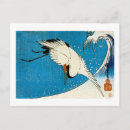 Recherche de ukiyoe cartes postales Japon
