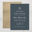 Recherche de mitzvah de barre invitations Simple
