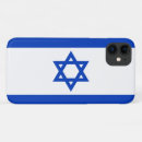 Recherche de juifs iphone coques Hébreux