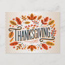 Recherche de thanksgiving rustique cartes postales Vacances