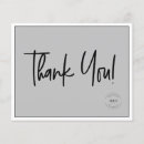 Recherche de cartes prospectus Professionnel