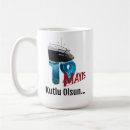 Recherche de vectorielle tasses Illustration
