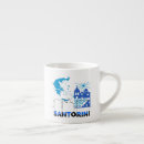 Recherche de bleu méditerranéen tasses Grèce