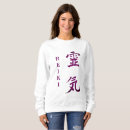 Recherche de maître reiki vêtements Santé