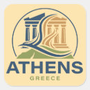 Suche nach akropolis aufkleber Griechisch