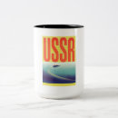 Recherche de soviet union tasses Ussr