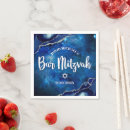 Recherche de bar mitzvah serviettes Fête juive