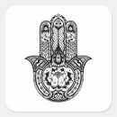 Suche nach zen doodle aufkleber Hamsa