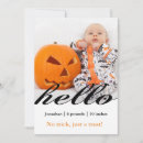 Recherche de halloween juste Baby