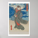 Recherche de kunisada posters Couleur