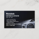 Suche nach autopflege visitenkarten Autowäsche