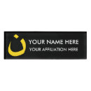 Recherche de église badge identification Religion