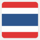 Recherche de drapeau thaïlande de de autocollants Drapeaux du monde