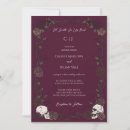 Recherche de gothique américain invitations Crâne