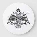 Recherche de orthodoxe grec art Religieux