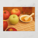 Recherche de hashana rosh cartes postales Grenade