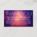 Recherche de ebay cartes visite En ligne