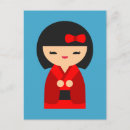 Suche nach kokeshi puppe postkarten Kawaii