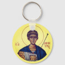 Suche nach orthodox schlüsselanhänger Byzantinisch