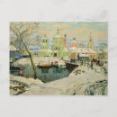 Recherche de 1917 cartes postales Village
