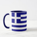 Recherche de symbole grec tasses Pour tous