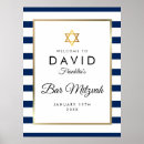 Suche nach stern von david poster Jüdisch