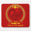 Suche nach asiatischer drache mousepads Japanisch