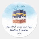 Recherche de hajj Hajj mabroor