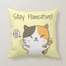 Recherche de optimiste coussins Positif