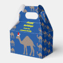 Recherche de chameau ballotins Animaux