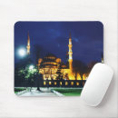 Recherche de mosquée tapis souris Turquie