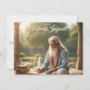 Recherche de culte cartes postales Spirituel