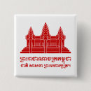 Recherche de drapeau cambodge badges Pour tous
