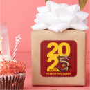 Recherche de gong autocollants Année du serpent