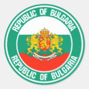Suche nach bulgaria aufkleber Stolz