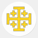 Recherche de jérusalem autocollants Ville